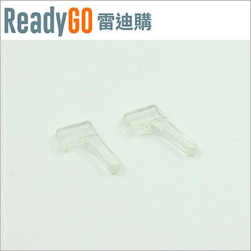 ReadyGO 超實用眼鏡配件必備高品質矽膠防滑耳勾(透明2入裝)