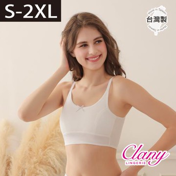 【台灣製】無鋼圈少女學生背心胸衣｜成長型內衣 S-2XL｜涼感透氣 吸濕排汗 8088-22 純淨白【可蘭霓Clany】