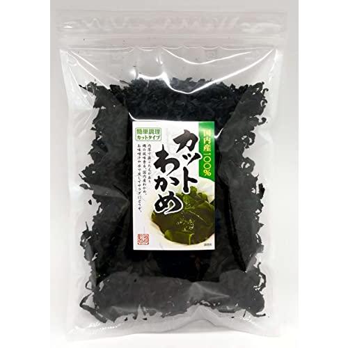 お徳用　国産カットわかめ (200g)　乾燥（チャック袋入）