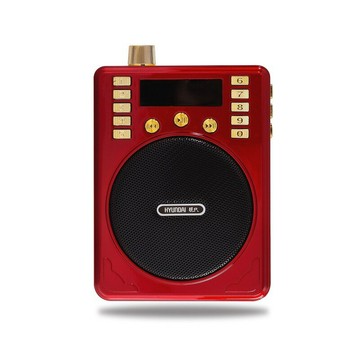 現代853收音機老人用多功能錄音藍牙音箱立體聲播放器低音炮插卡【宜家良品百貨】