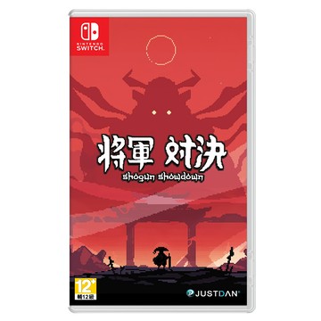 Nintendo 任天堂 SWITCH NS 台灣公司貨 將軍對決 日版 中文  TSA-HAC-BCVXB-JPN