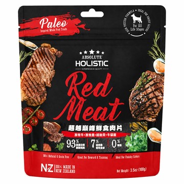 ABSOLUTE HOLISTIC 全齡犬 鮮食肉片  牛 + 鹿 + 綠貽貝 + 牛磺酸  100g  1袋