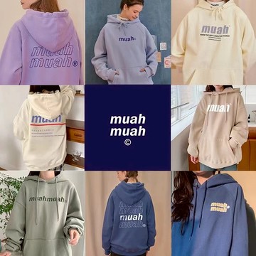【1-2天出貨】 MUAHMUAH 連帽帽T 長袖帽T 大學踢 內刷毛 男女生同款 偏大 韓國帽踢 百搭款