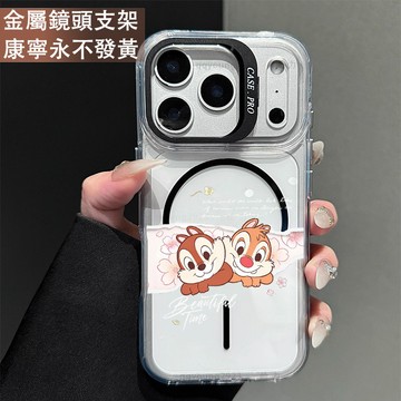 鏡頭支架 奇奇蒂蒂情侶保護殼 磁吸殼 適用 iPhone 17 16 15 14 13 12 11 ProMax 手機殼