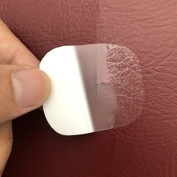 沙發皮衣補丁貼兒童羽絨服專用耐磨破洞透明無痕自粘修復補膠布貼