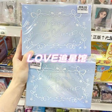 ⭐韓國代購正版⭐四代-奔跑三 給冬日的回信全套官周已拆已綁奔跑3新品正品