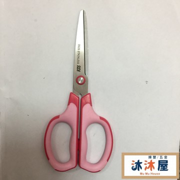 ［沐沐屋］Sdi 0926 不鏽鋼剪刀/事務剪刀