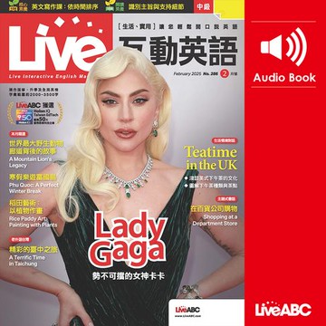 【有聲書】Live互動英語2025年2月號