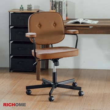 RICHOME 克雷斯辦公椅(鐵製五爪)-2色 辦公椅 電腦椅 工作椅 CH1398