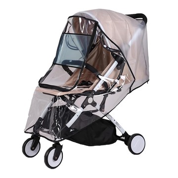 高檔童車雨罩 通用款 嬰兒推車防風罩/雨罩 尺寸約33*46*94 cm  黑邊 + 灰邊  1個