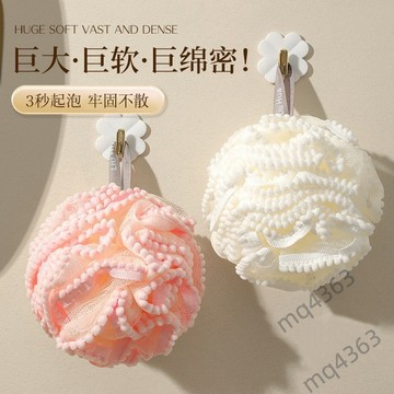 【滿99出貨+發票】家居日用品 小百貨 家用大全 學生黨 開學生活 洗漱神器 宿舍好物 女生