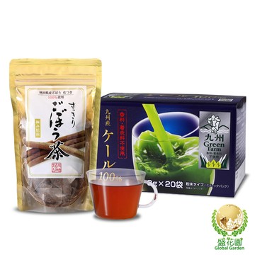 盛花園 日本原裝羽衣甘藍菜青汁20入+秋田白神牛蒡茶15入養生組(甘藍青汁3g/入、牛蒡茶1.5g/入)