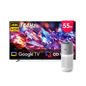 PHILIPS 55型 4K MiniLED 144Hz Google TV 智慧聯網顯示器 55MLED800 (含安裝)