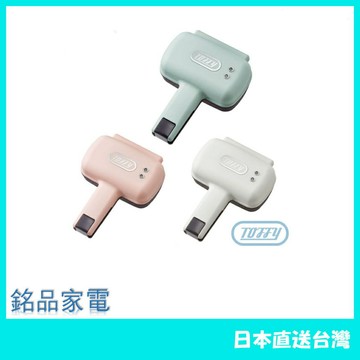 【在台現貨 含稅直送】Toffy 熱壓吐司機 K-HS3 三明治烤盤 輕食料理機 吐司夾 吐司機 K-HS5