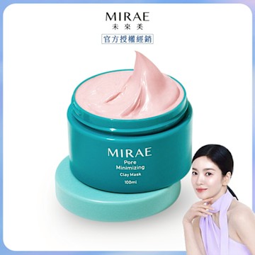 【MIRAE未來美】毛孔速淨粉泥膜(100ml/瓶)x1
