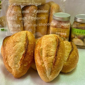 法國麵包餐用麵包5入｜酸種麵包(全素)