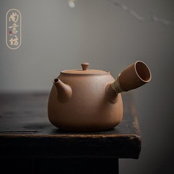 罐罐茶過濾煮茶壺家用圍爐煮茶器側把陶瓷壺戶外烤茶爐碳爐大茶壺