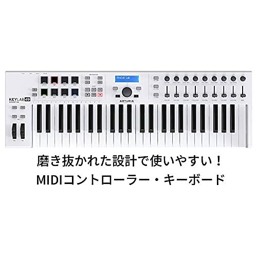 Arturia キーボード・コントローラーKeyLab 49 Essential