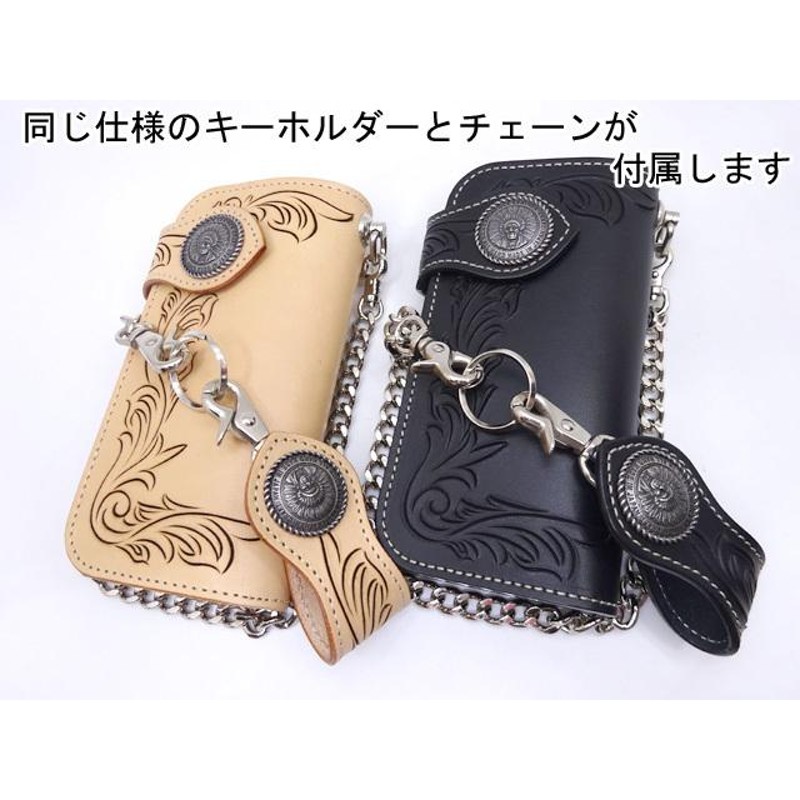 KC,S LEATHER CRAFT 日本製 ライダースウォレット 長財布 ヘリテージ