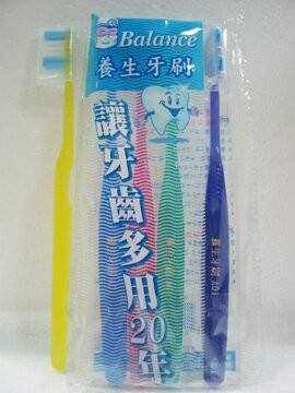 伍駒  養生牙刷5支/包