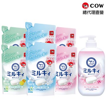 【日本牛乳石鹼】牛乳精華沐浴乳500mlx1+補充包360mlx6(多款香味任選)