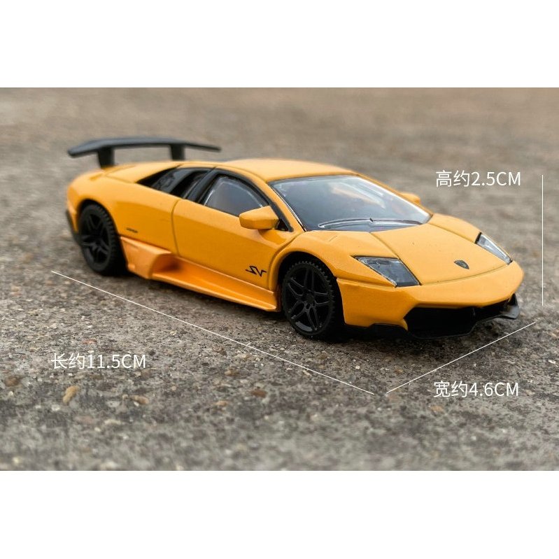 【ミニカー】1/43 ランボルギーニ ムルシエラゴ LP-670-4 SV