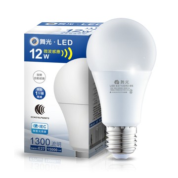 DanceLight 60入組  LED微波感應燈泡12W 自動亮燈 E27 全電壓 2年保固(白光/黃光)