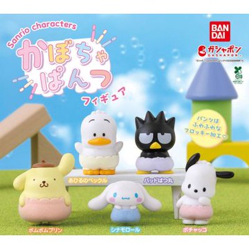 全套5款 日本正版 三麗鷗南瓜小褲公仔 扭蛋 轉蛋 貝克鴨 酷企鵝 布丁狗 大耳狗 帕恰狗 BANDAI 萬代 832475