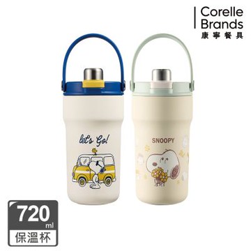 【美國康寧】Snapware SNOOPY手提鋅陶瓷保溫杯720ml-旅行趣/花野拾光(兩款任選)