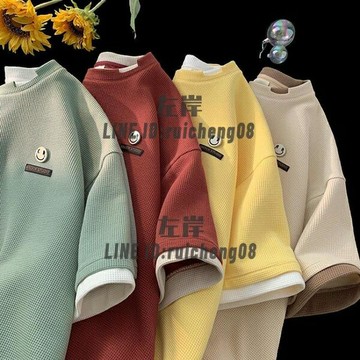 華夫格短袖男款夏季破洞假兩件t恤潮牌潮流寬鬆半袖美式衣服【雲木雜貨】