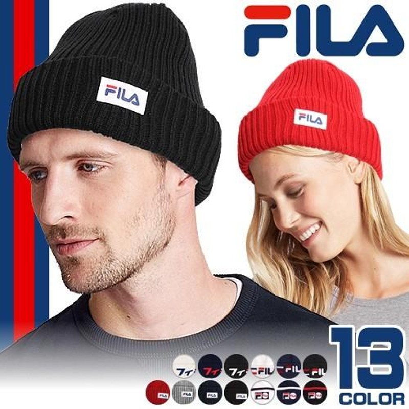 フィラ FILA ニット 帽子 メンズ レディース ロゴ カタカナ 143713523