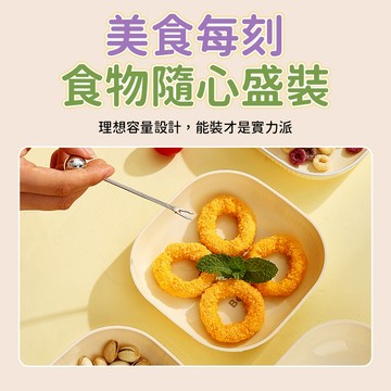 吐骨碟 點心盤 零食盤 堅果盤 甜點小吃盤 餐桌小碟 水果餅乾下午茶客廳餐桌日常用餐擺盤收納