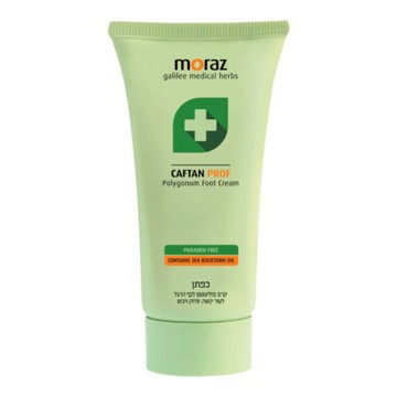 Moraz茉娜姿 足部修護霜(升級版) 100ml