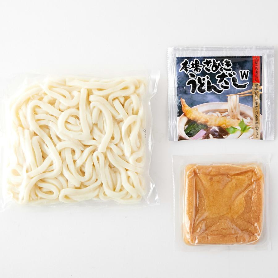 10％OFFクーポン配布中 きつねうどん4食(180g×4袋) 味付油揚げ つゆ付き きつねうどん 常温 即席 ゆでうどん 麺類