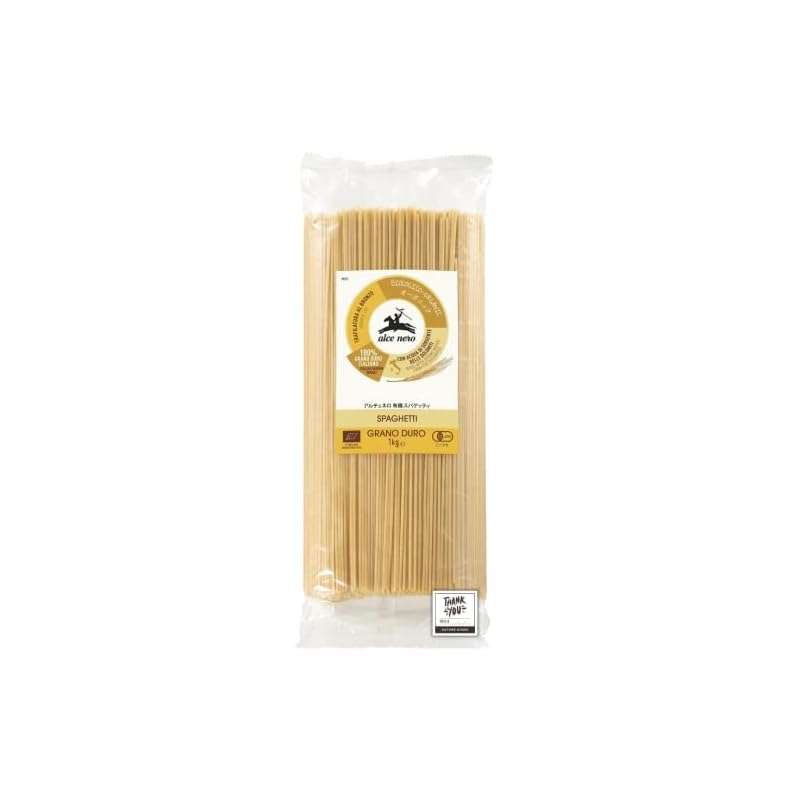 アルチェネロ 有機 スパゲッティ 1Kg 6袋 オーガニック イタリア産 太さ1.6mm ゆで時間8分 ALCE NERO Organic Durum Semolina Spaghetti 1Kg