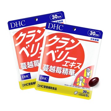 DHC蔓越莓精華2包組