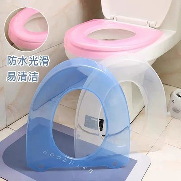 ❤️臺灣出貨❤️馬桶坐墊家用馬桶圈墊廁所馬桶套夏季防水四季通用馬桶貼墊坐便套✨好物甄選