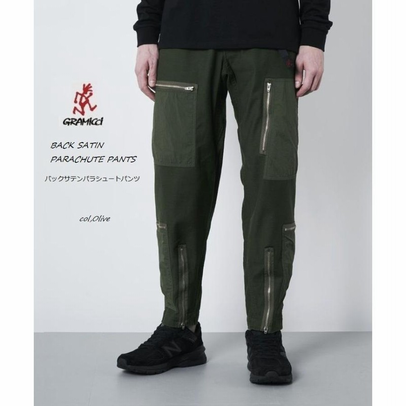 GRAMICCI Pantalones Back Satin Parachute - Olive