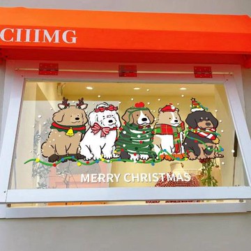 2026新年圣誕節卡通小狗玻璃裝飾布置貼紙櫥窗UV靜電窗花窗貼門貼