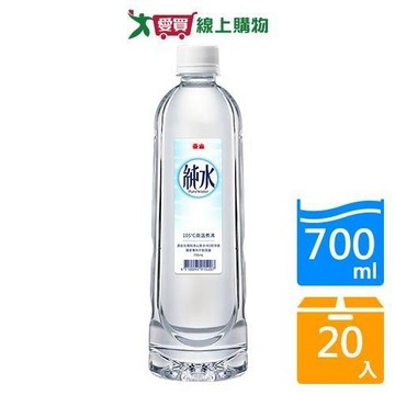 泰山純水700mlx20入/箱【愛買】