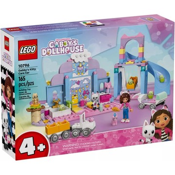 [樂享積木] LEGO 10796 蓋比的貓咪育幼室 蓋比的娃娃屋系列