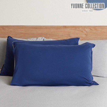 YVONNE 以旺傢飾 素面雙色信封式枕套1入-靛藍