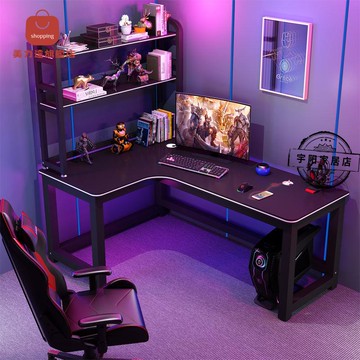 轉角桌 電腦桌 電競桌 書桌 書架 辦公桌 臺式l型書桌書架學習桌子家用簡約辦公桌椅組合 八折下殺 特價出 可開發票