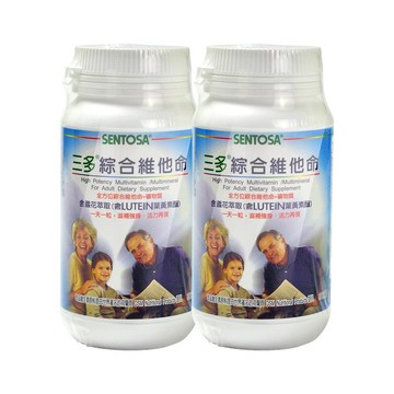 SENTOSA 綜合維他命膜衣錠 300粒/瓶 (2瓶)