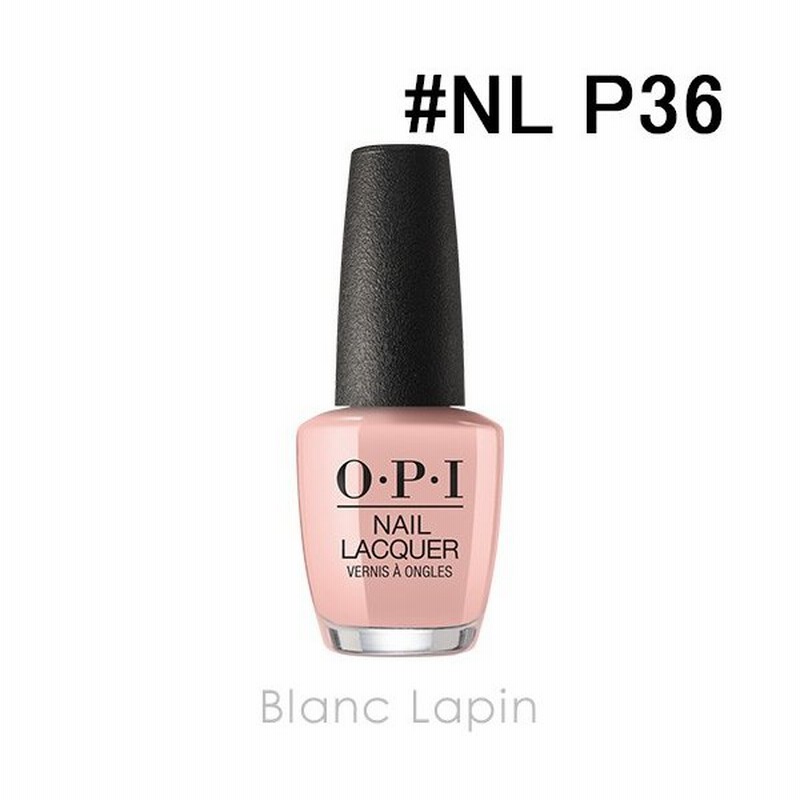 Opi ネイルラッカー Nl P36 マチュピーチュ 15ml 通販 Lineポイント最大get Lineショッピング