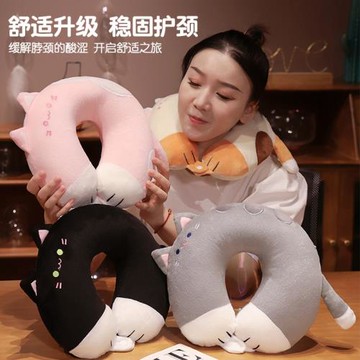 卡通可愛貓咪u枕辦公室午休枕頭學生趴睡枕護頸枕記憶棉批發