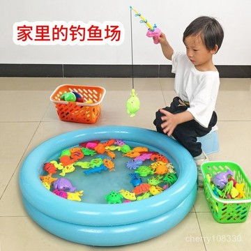 【臺灣-出貨】童釣魚玩具池套裝家庭廣場戲水磁性釣魚竿男孩女孩親子互動遊戲