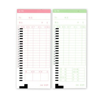 愛德 344 考勤卡 出勤卡 優美打卡 (100入)