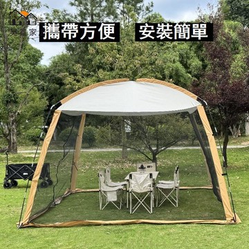 免運 附發票 帳篷 戶外帳篷 便攜帳篷 戶外露營帳篷網紗遮陽棚野餐多人遮陽庭院休閑露營網紗涼棚大帳篷工廠現貨直銷 全館免運 售後保障 年底鉅惠 5h1117