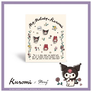 STORY 故事銀飾 - Kuromi系列-酷洛米造型耳環組-酷洛米與美樂蒂款